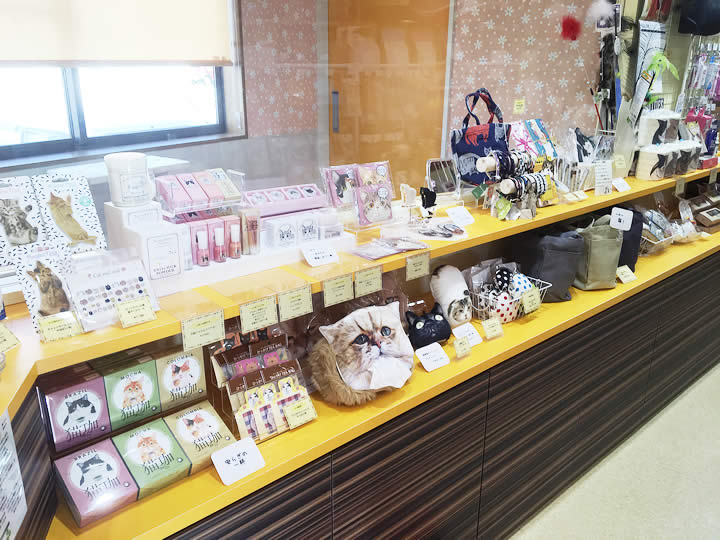 雑貨コーナー